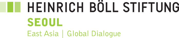 Heinrich Böll Stiftung Seoul