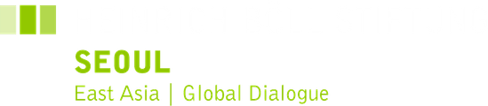 Heinrich Böll Stiftung Seoul